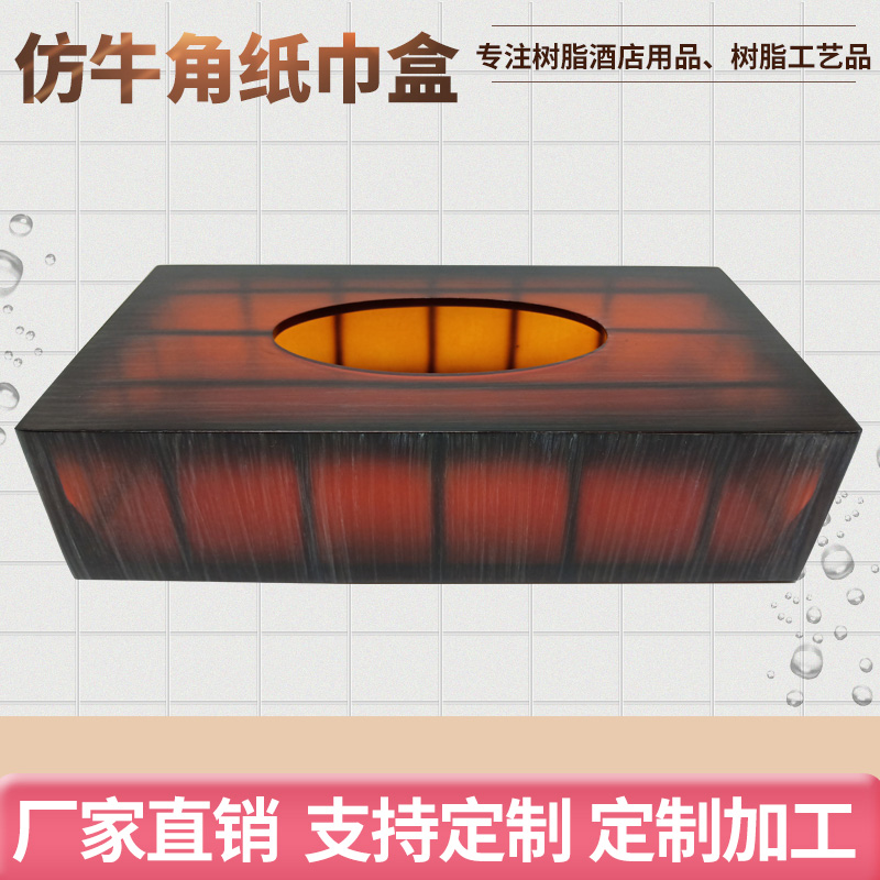 樹(shù)脂工藝品的常見(jiàn)干燥工藝方法？