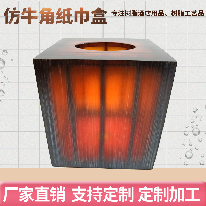 樹(shù)脂工藝品的工藝水準(zhǔn)