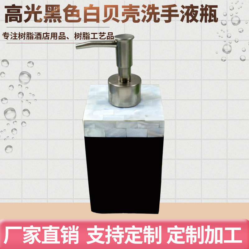 制作樹(shù)脂工藝品需要哪些設(shè)備？