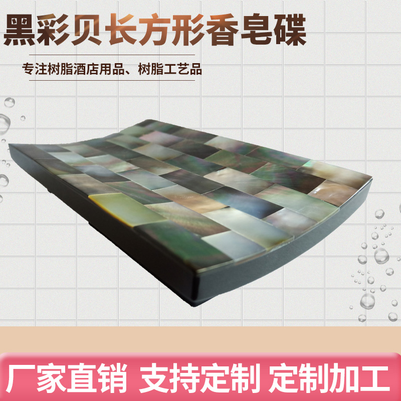 做樹(shù)脂工藝品該用什么樹(shù)脂?