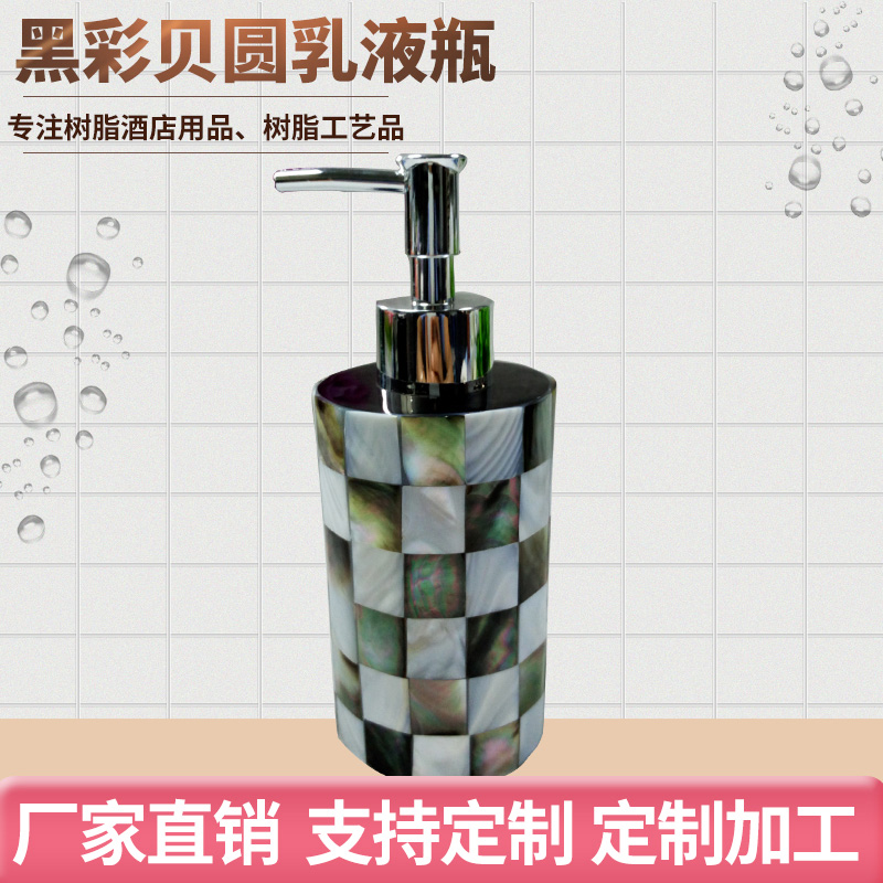 樹(shù)脂工藝品的特點(diǎn)是什么？