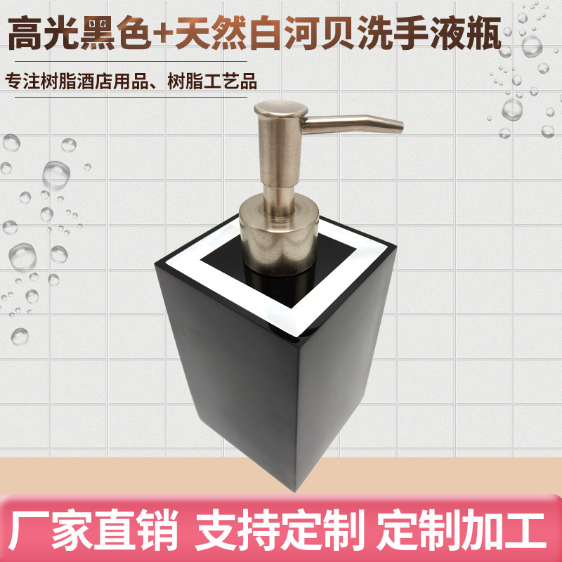 樹(shù)脂工藝品的制作流程