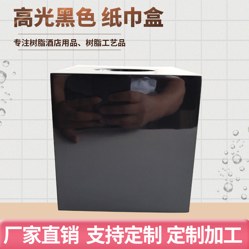 樹(shù)脂工藝品堆土方法及故障根據(jù)模種的類(lèi)型和生產(chǎn)需求