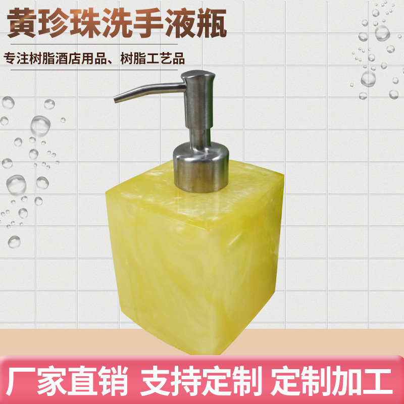 樹(shù)脂工藝品擺件破損的補(bǔ)救方法