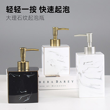 樹(shù)脂沐浴露瓶&洗發(fā)水瓶